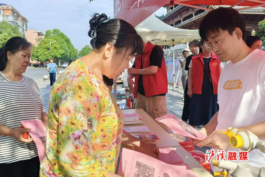 住房保障中心安全月宣传.jpg2.jpg 住房保障中心安全月宣传.jpg2.jpg