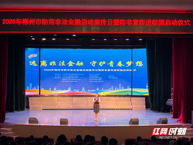 微信图片_20260616172836_1460_103.jpg 微信图片_20260616172836_1460_103.jpg
