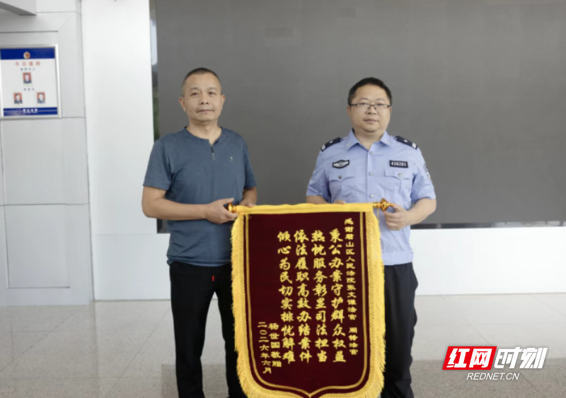 微信图片_20260616143042_836_3.png 微信图片_20260616143042_836_3.png