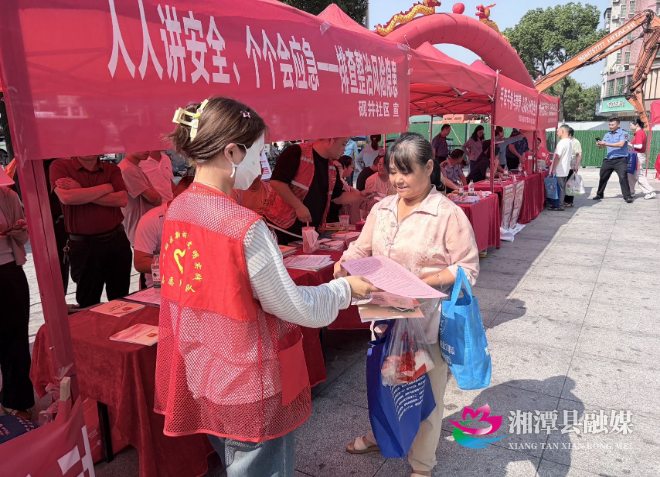 图片20.png 图片20.png