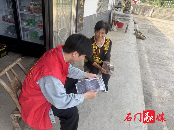 图片2.jpg 图片2.jpg