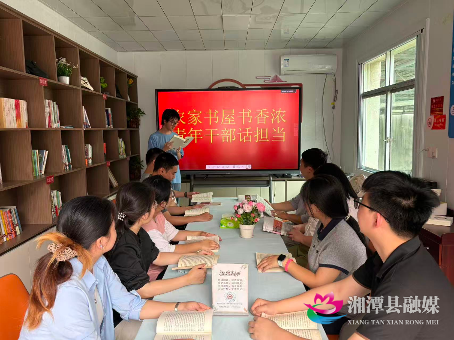 微信图片_20260617105320.jpg 微信图片_20260617105320.jpg