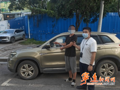 宁远公安重拳整治非法张贴涉诈涉黄小广告_副本500.jpg 宁远公安重拳整治非法张贴涉诈涉黄小广告_副本500.jpg