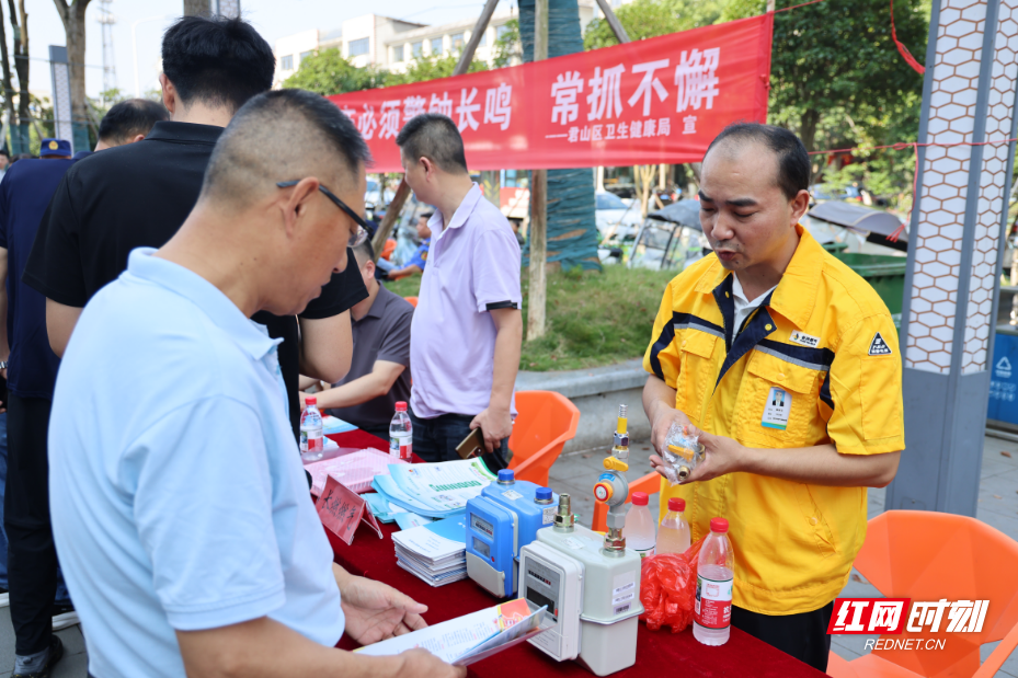 微信图片_20260617125239_843_3.png 微信图片_20260617125239_843_3.png