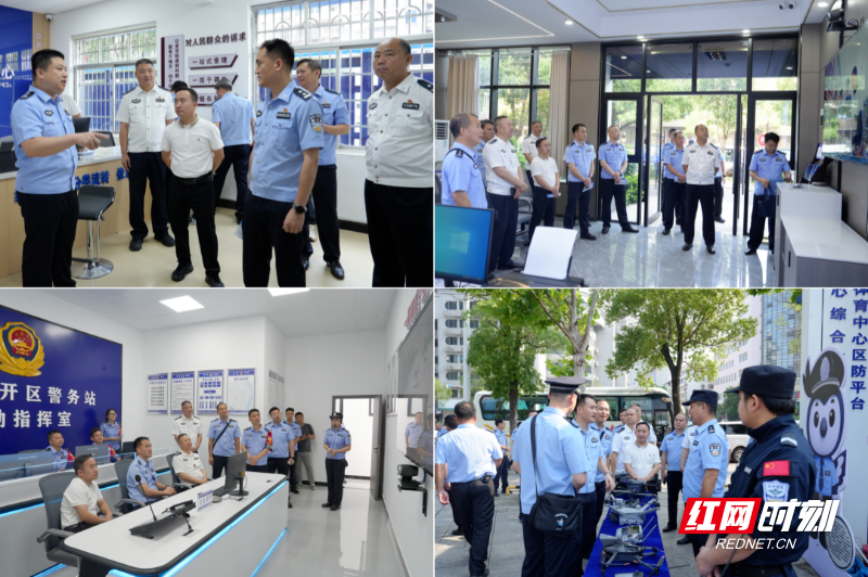 微信图片_2026-06-17_191452_915.png 微信图片_2026-06-17_191452_915.png