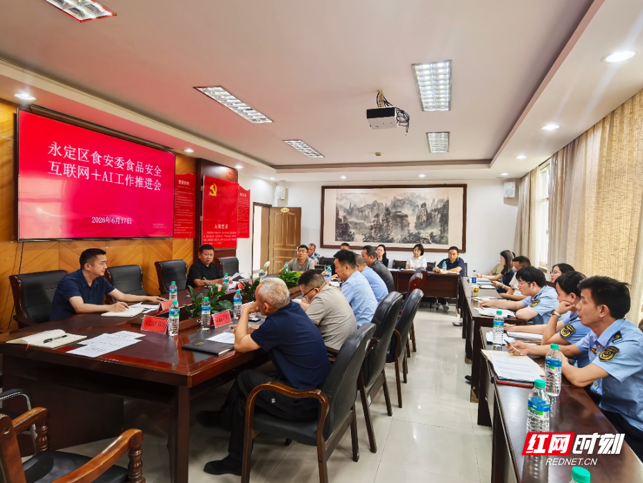 微信图片_20260617170753_39_120.jpg 微信图片_20260617170753_39_120.jpg