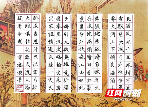 670_副本.jpg 670_副本.jpg
