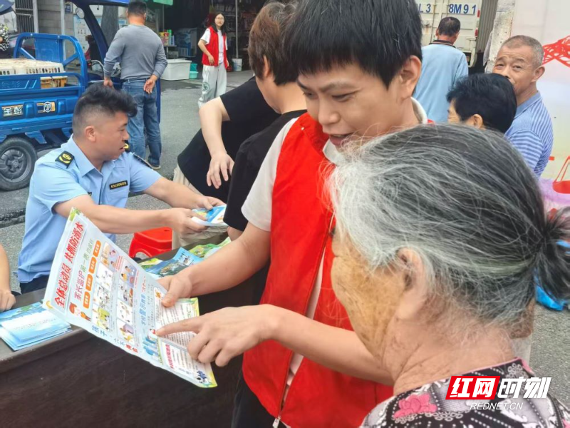 微信图片_20260616164819_300_2.jpg