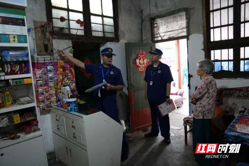 微信图片_20260616173202_588_32.jpg