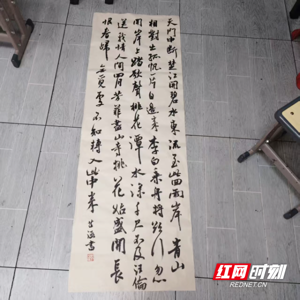 1776335009885_微信图片_20260416182243_35_10.jpg 1776335009885_微信图片_20260416182243_35_10.jpg