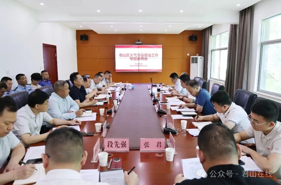微信图片_20260615103022_2073_17.jpg