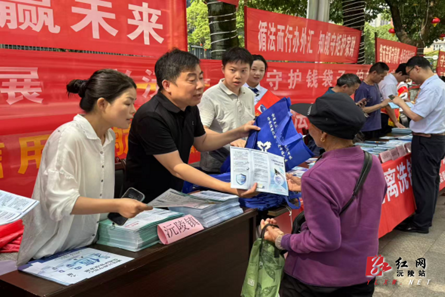 图片4.png 图片4.png