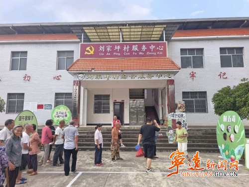 宁远:多彩活动庆端午清水桥镇_副本500.jpg 宁远:多彩活动庆端午清水桥镇_副本500.jpg
