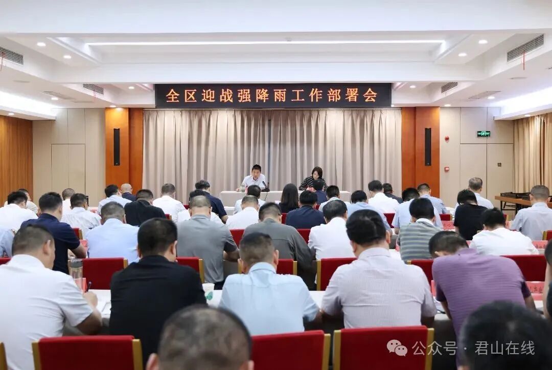 微信图片_20260616192259_2114_17.jpg