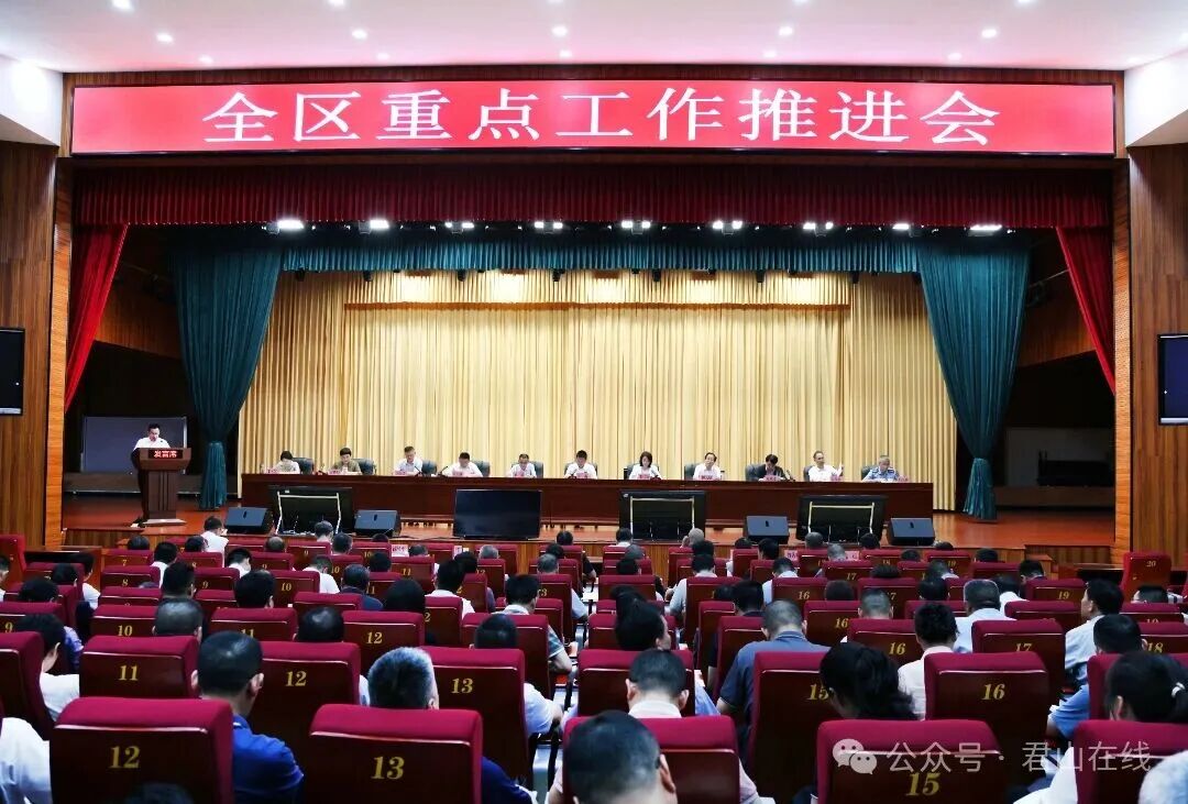 微信图片_20260611192844_1950_17.jpg