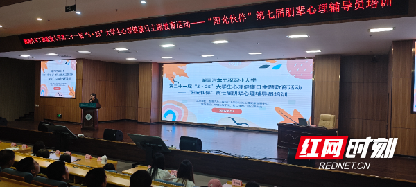 1.活动现场.jpg 1.活动现场.jpg