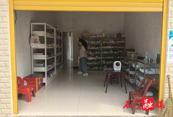 图片2.jpg 图片2.jpg