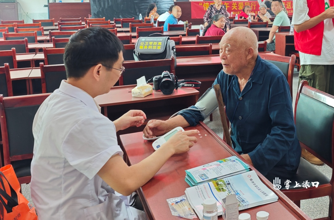 微信图片_20260617161623_658_27 (1).jpg