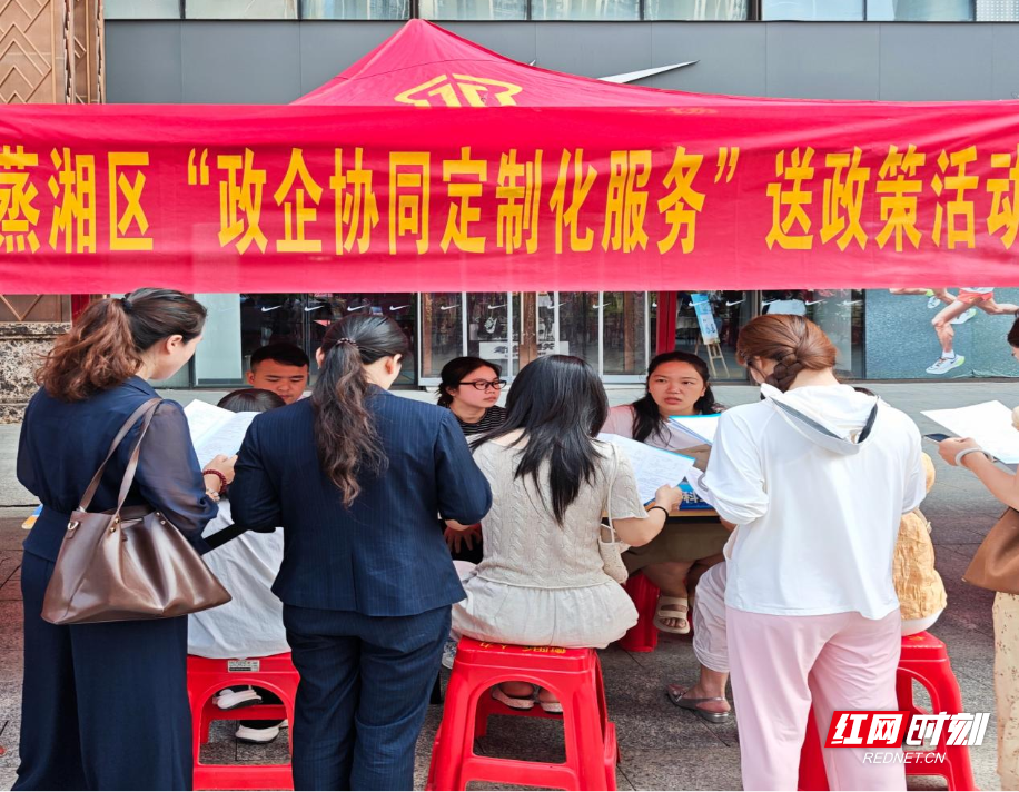 图片5.png 图片5.png