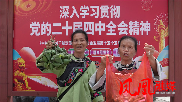 DSC04215_看图王.jpg DSC04215_看图王.jpg