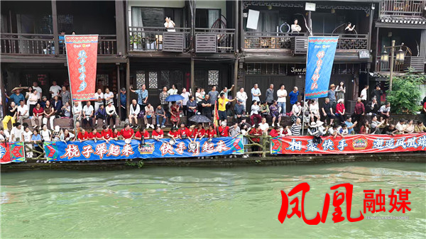 游客体验端午节民俗风情[00_05_28][20260618-113813].jpg