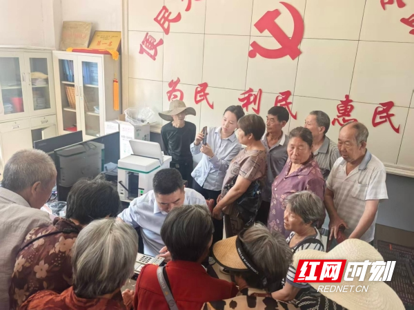 微信图片_20260618085230_1728_11.jpg 微信图片_20260618085230_1728_11.jpg