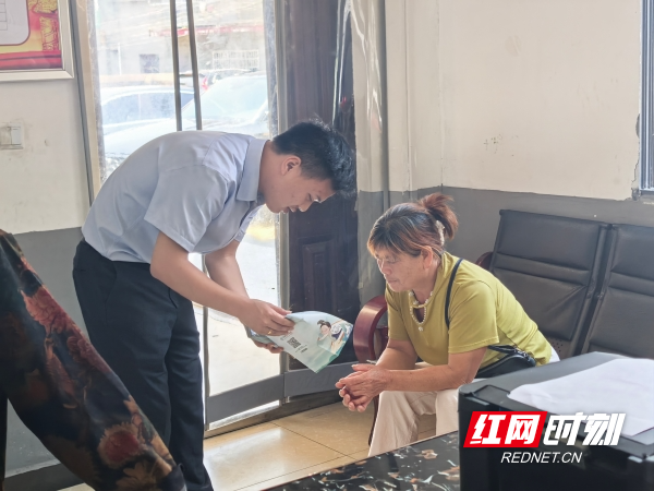微信图片_20260618085236_1729_11.jpg 微信图片_20260618085236_1729_11.jpg