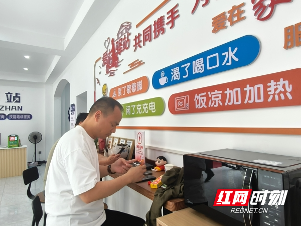 微信图片_20260617170922_1715_11.jpg 微信图片_20260617170922_1715_11.jpg