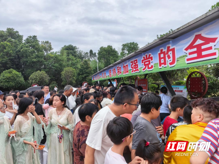 图片5.png 图片5.png