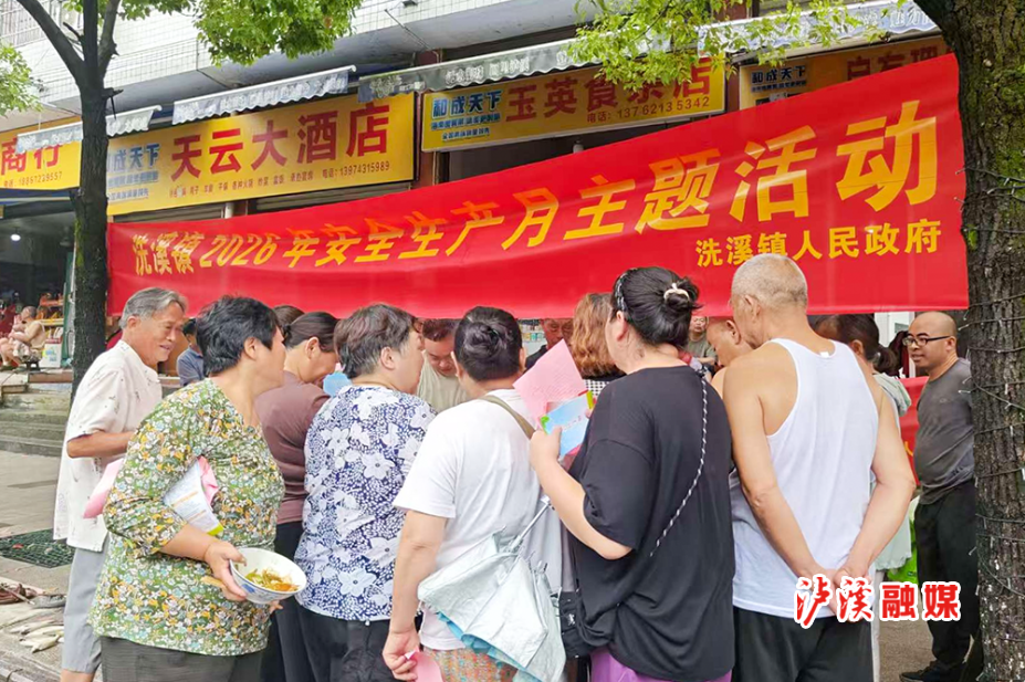 6.18图片9.png