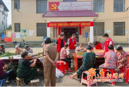 宁远:粽香十里浓 欢乐迎端午禾亭镇_副本500.jpg 宁远:粽香十里浓 欢乐迎端午禾亭镇_副本500.jpg
