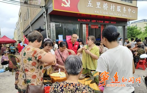 宁远:粽香十里浓 欢乐迎端午桐山街道_副本500.jpg 宁远:粽香十里浓 欢乐迎端午桐山街道_副本500.jpg