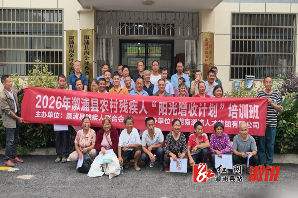 微信图片_20260618151555_2015_144.jpg 微信图片_20260618151555_2015_144.jpg