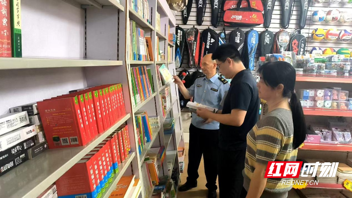 图片17.png 图片17.png