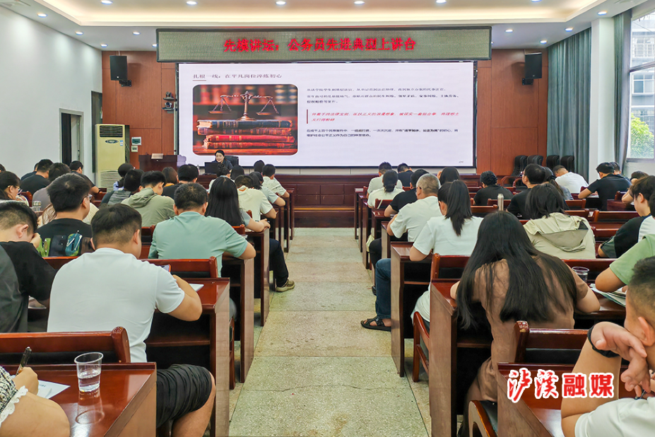 2.图为授课现场.jpg