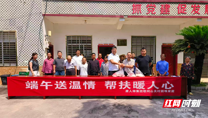 图片20.png 图片20.png