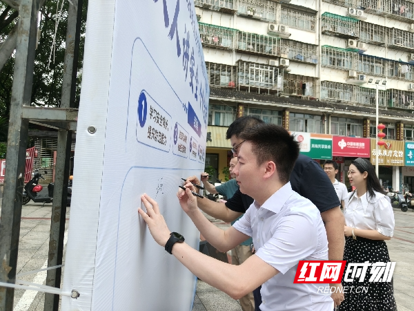 图三_副本.jpg