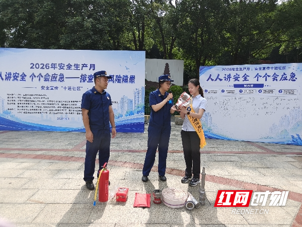 图四_副本.jpg