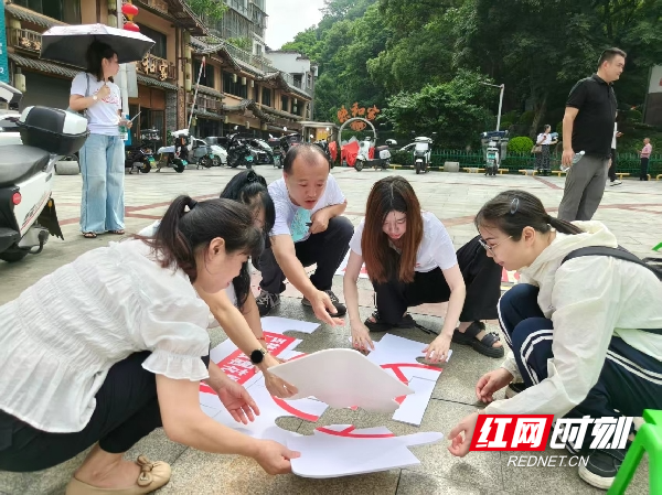 图五_副本.jpg