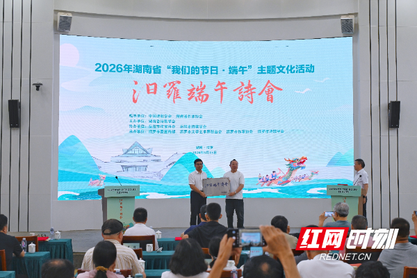 微信图片_20260618204322_25_2463.jpg 微信图片_20260618204322_25_2463.jpg