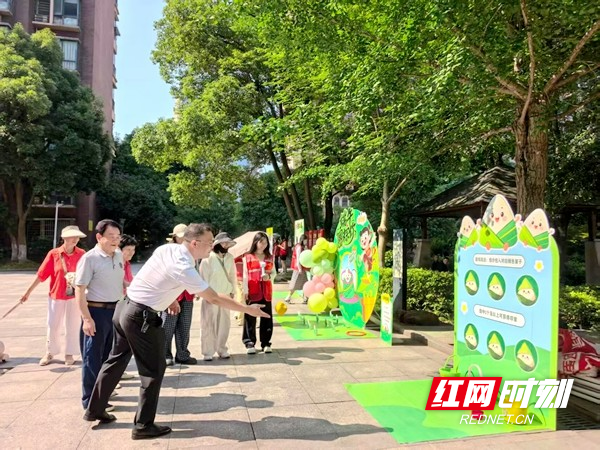 微信图片_2026-06-18_130817_643.jpg