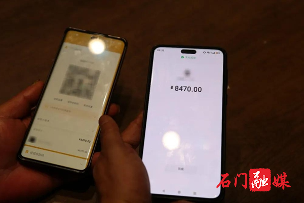 图片8.jpg 图片8.jpg