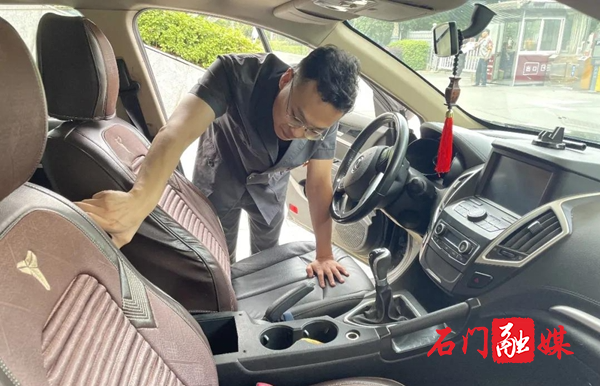图片11.jpg 图片11.jpg