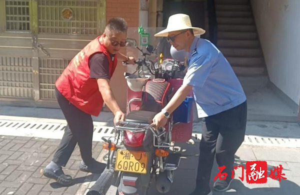 图片4.jpg 图片4.jpg