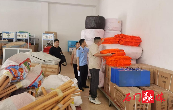 图片1.jpg 图片1.jpg