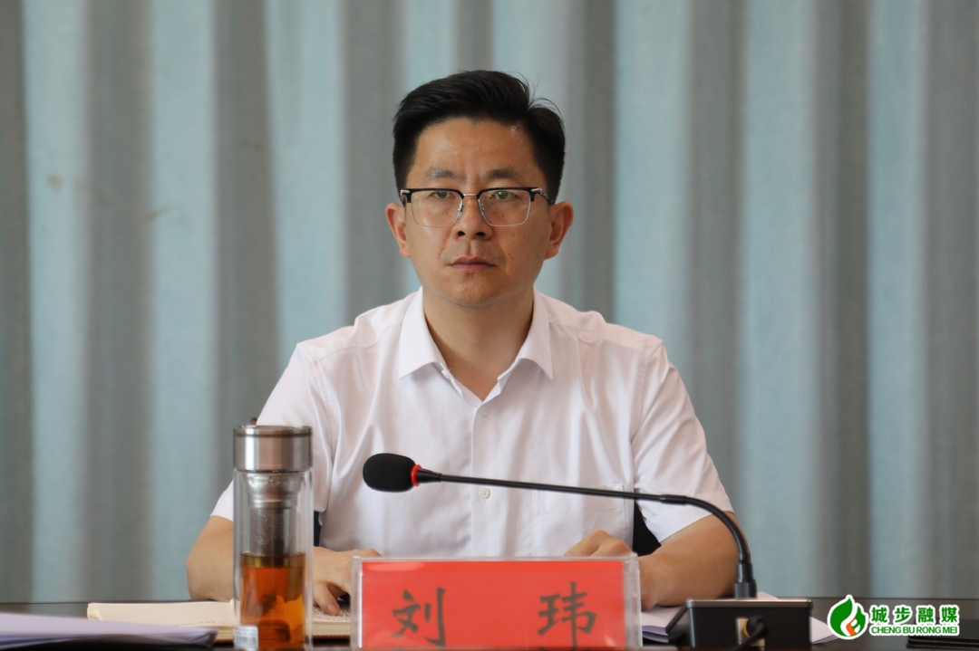 城步召开2026年城步污染防治攻坚战“夏季攻势”暨配合第二轮省生态环境保护督察“回头看”工作部署推进会(图2)