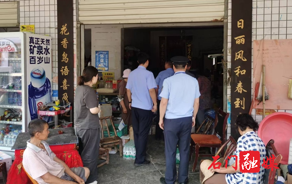 图片3.jpg 图片3.jpg