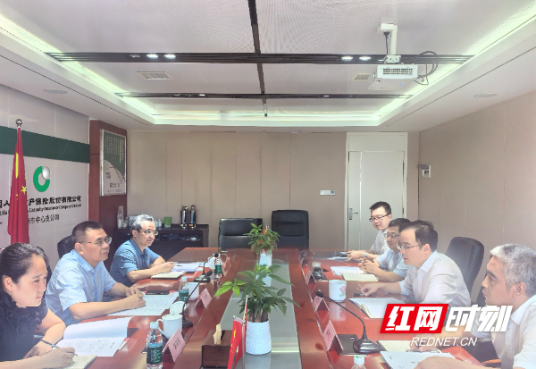 微信图片_20260618161058_4_819.jpg