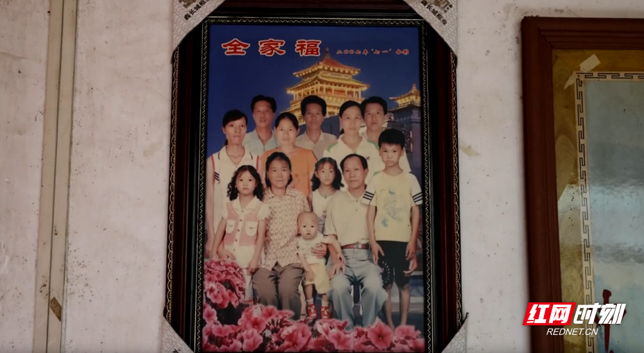 图片7.png 图片7.png