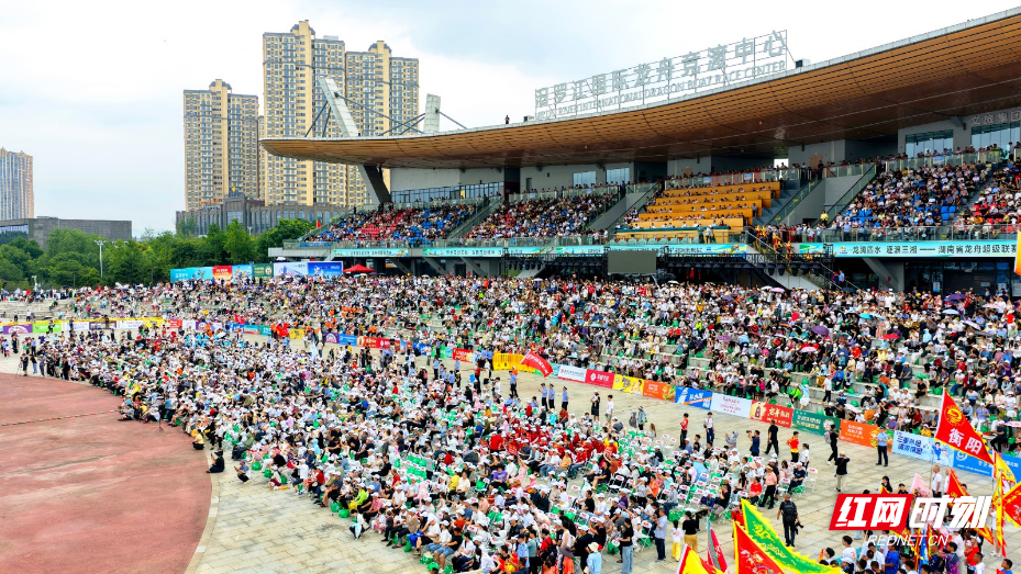 微信图片_2026-06-18_170333_077(1).jpg 微信图片_2026-06-18_170333_077(1).jpg